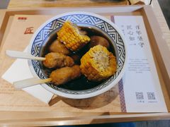 -吉野家(朝阳大悦城店)