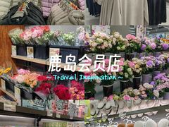 -万达广场(上虞店)