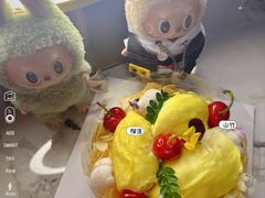 -ZAZA CAKERY