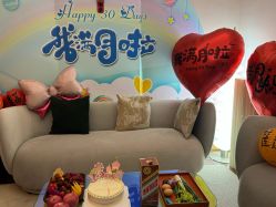 -和伊母婴护理中心·全套房(金山店)