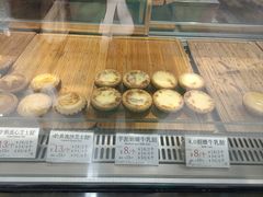 -芳叔(动漫星城店)