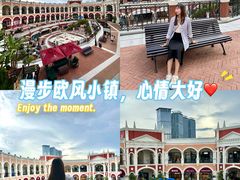 -佛罗伦萨小镇广佛名品奥特莱斯(疏港路店)