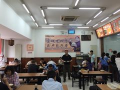 -庆丰包子铺(西便门店)