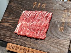 -东来顺(非遗·清真火锅·盛世广场店)
