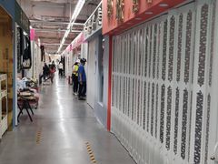 -欧亚达商业广场(红桥店)