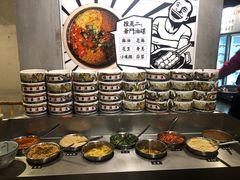 -爷门串串(江南西店)