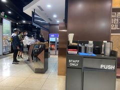 -Kyochon1991校村(共和路店)