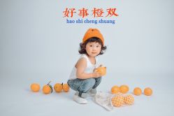 -蜜糖派儿童摄影(青建·太阳岛店)