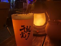 -城墙外BAR