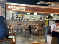 -早对门(鼓楼店)