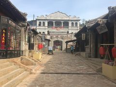 -清风小镇闯关东影视基地