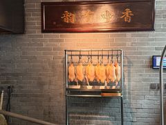 -晟永興(三里屯店)