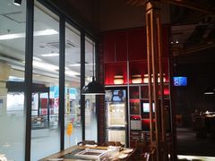 -巴奴毛肚火锅(六天地店)