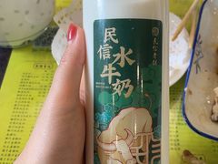 -民信老铺(华盖路店)