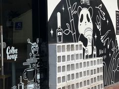 -云间粮仓