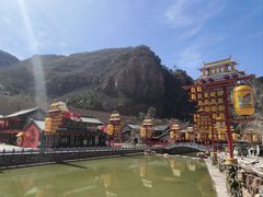 -苍岩山风景名胜区