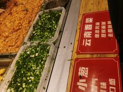 -丁家坡洋芋·观音桥好吃街A区(全国总店)