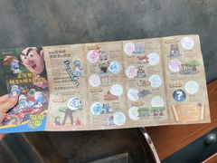 -蓝精灵乐园·世茂精灵之城主题乐园