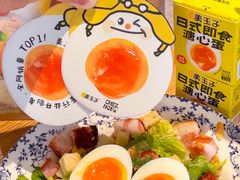 -NG PASTA吴居·中华意面(南头古城店)
