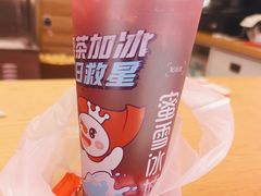 -蜜雪冰城(万达广场外B号门门口外集装箱店)