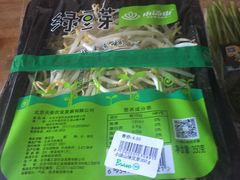 -永辉超市(鲁谷店)
