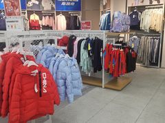 -BIGOFFS超级折扣(中街星汇广场店)