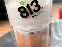 -813芭依珊 BAESAn(皇冠十畝地店)