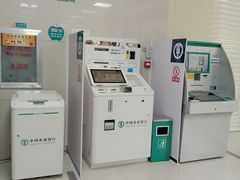 -中国农业银行(黄冈商城支行)