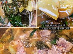 -洪妈妈朝族小馆