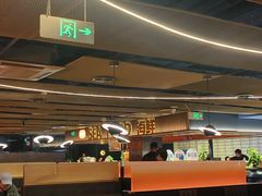 -星伦多自助料理·涮烤一体(虹悦城店)