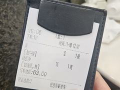 -香港麦奀云吞面世家(中山二路店)
