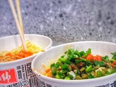 -蔡明纬热干面(长港路店)