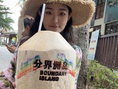 -海南分界洲岛旅游区