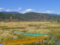 -泸沽湖国家级风景名胜区走婚桥