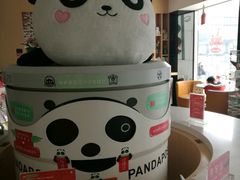 -熊猫邮局(少城店)