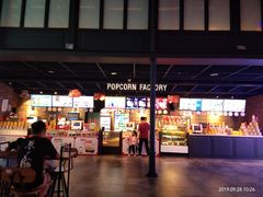 -CGV影城(新都心IMAX店)
