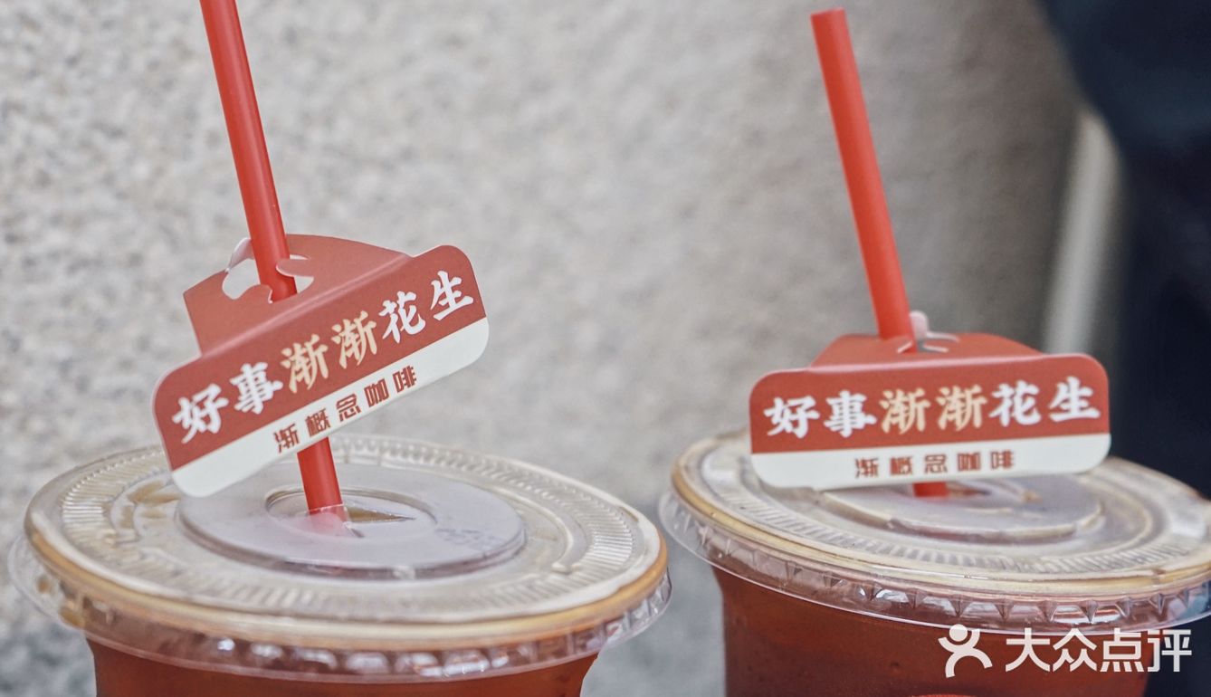 咖啡探店｜江門齒輪咖啡☕️竟然開到來北京路了