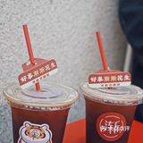 咖啡探店｜江門齒輪咖啡☕️竟然開到來北京路了