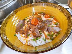 -肇兴特色牛肉粉