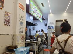 -海汇源老烧麦店(东大街总店)