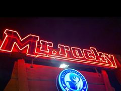 -MR.ROCKY洛奇先生·西餐&酒吧(琶醍店)