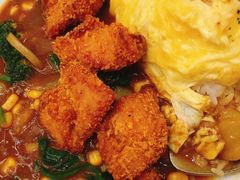 -池奈·咖喱蛋包饭(熙地港店)