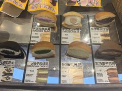 -辛一·铜锣烧(大宁久光店)