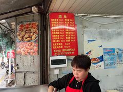 -美美阿姨醋肉(县后路店)