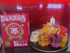 -老板恋上鱼(恒隆广场店)