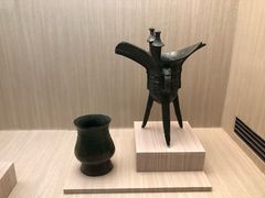 -台北故宫博物院