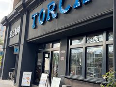 -Torch Coffee 炬点咖啡