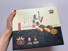 -钜记手信(新马路旗舰店)