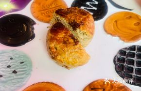 Red Wine-Braised Fig Scone