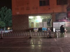 -抹茶王子炒酸奶(美食林新秀店)